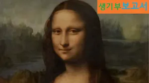 class-11319-thumbnail