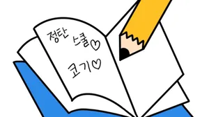 class-13569-thumbnail