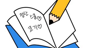 [방학특강] 모멘텀 독서 : 눈 뜨자마자 20분, 42일의 기적