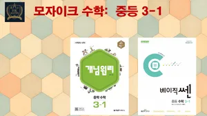 class-12489-thumbnail