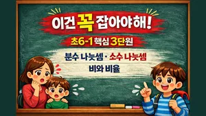 class-14937-thumbnail