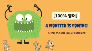 class-11893-thumbnail