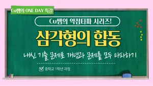 class-9285-thumbnail