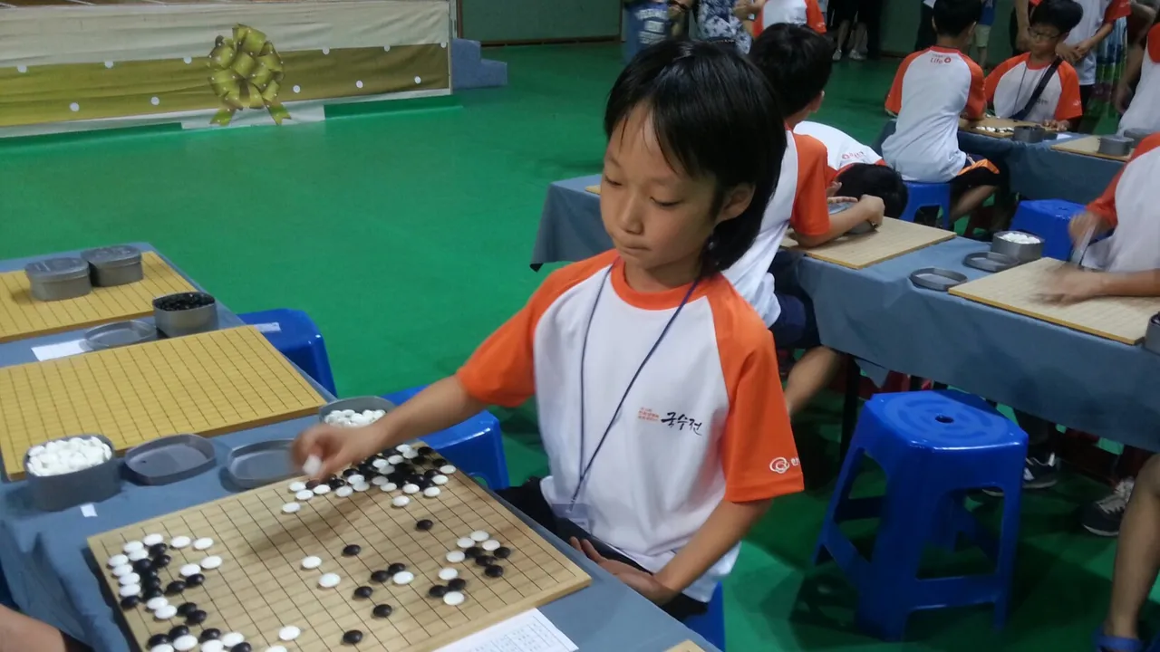 [1:1 개인지도] AI와 함께하는 나는야 바둑왕!(왕초보가능)