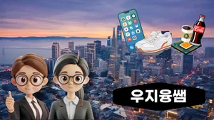 class-10185-thumbnail