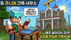 class-13512-thumbnail