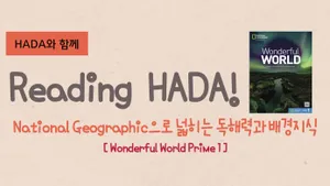 class-7266-thumbnail