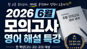 class-12002-thumbnail