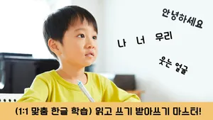 class-12805-thumbnail