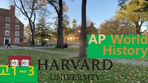 class-12156-thumbnail