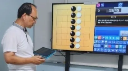 teacher-etc-img-3