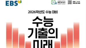 class-12631-thumbnail