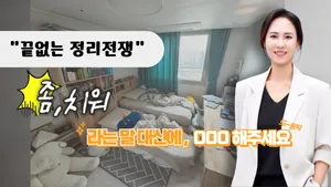 class-12239-thumbnail