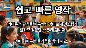 class-11679-thumbnail