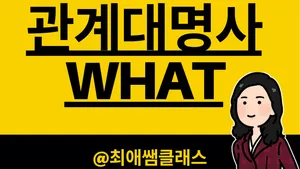 class-11504-thumbnail
