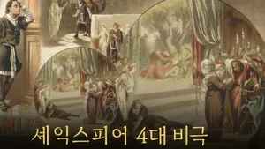 class-12904-thumbnail