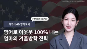 class-13508-thumbnail