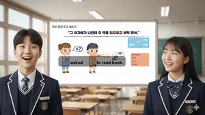 class-12626-thumbnail