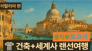 class-11390-thumbnail