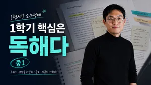 class-12165-thumbnail
