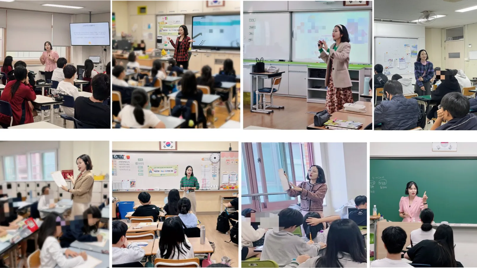teacher-etc-img-2