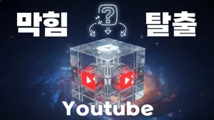 class-14093-thumbnail