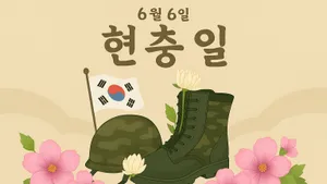 class-10980-thumbnail