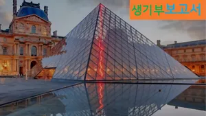 class-11318-thumbnail