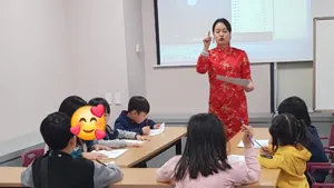 class-10774-thumbnail