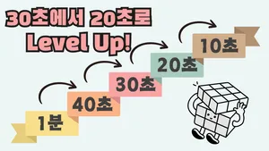 class-9509-thumbnail