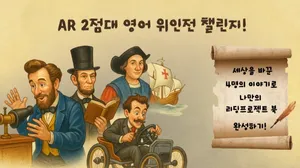 class-13056-thumbnail