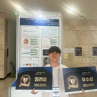 백준현