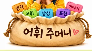 class-10764-thumbnail