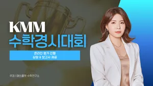 class-12715-thumbnail