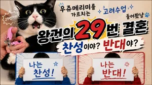 class-15886-thumbnail