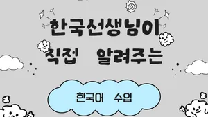 class-15177-thumbnail