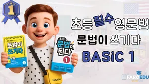 class-9203-thumbnail