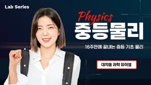 class-13492-thumbnail