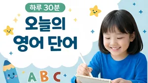 class-14244-thumbnail