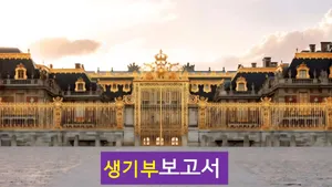 class-11283-thumbnail