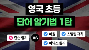 class-5562-thumbnail