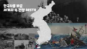 class-5314-thumbnail