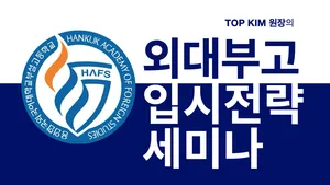 class-12761-thumbnail