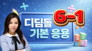 class-13872-thumbnail