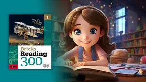 class-12507-thumbnail
