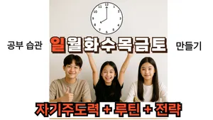 class-12050-thumbnail