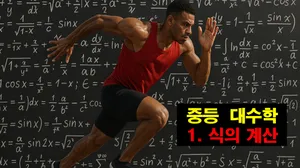 class-14978-thumbnail