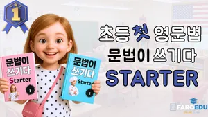 class-10038-thumbnail