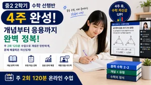 class-15840-thumbnail