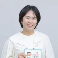생각연필 송기옥